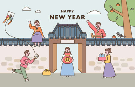 People in hanbok are greeting the new year in front of a traditional Korean house. flat design style vector illustration.のイラスト素材