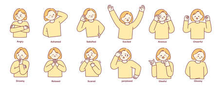 A collection of various emotions of cute characters. flat design style vector illustration.のイラスト素材