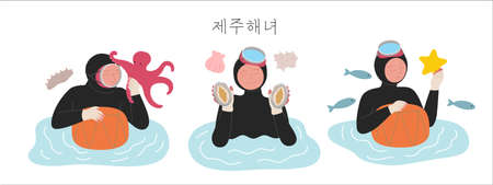 Haenyeo in Jeju Island, Korea. Female divers hold in their hands the seafood they collect.のイラスト素材