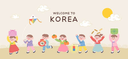 Welcome banner to visit Korea. Cute children in Korean traditional costume Hanbok are walking side by side with gifts and traditional toys.のイラスト素材