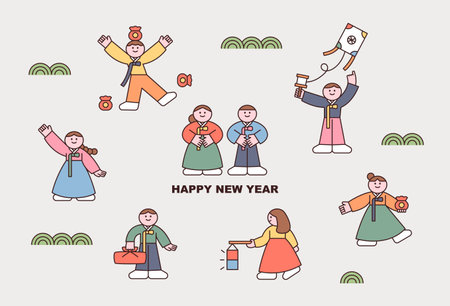 Cute children in Korean traditional clothes. A poster with traditional games and characters holding gifts. flat design style vector illustration.のイラスト素材