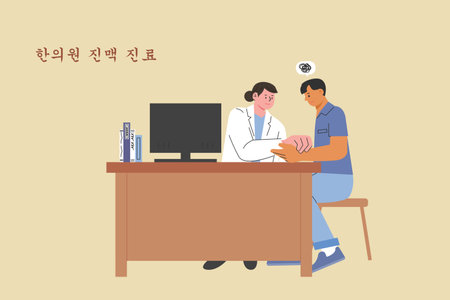 An oriental doctor puts his hand on a patient's wrist and measures the pulse at the oriental clinic. English translation: Oriental medicine treatmentのイラスト素材