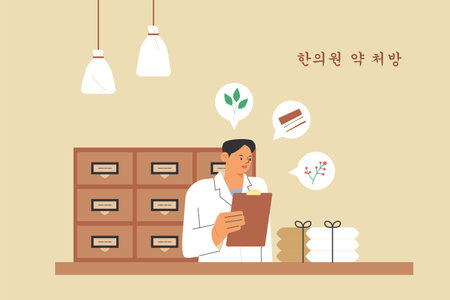 An oriental doctor at an oriental clinic checks the ingredients of medicines in front of a cabinet containing medicines. English translation: Oriental medicineのイラスト素材