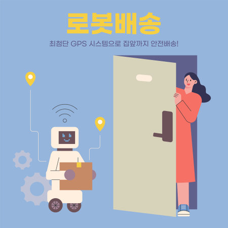 Robot delivery banner. A man is opening the door to pick up the items he has purchased. The robot is holding a delivery item in its hand.のイラスト素材