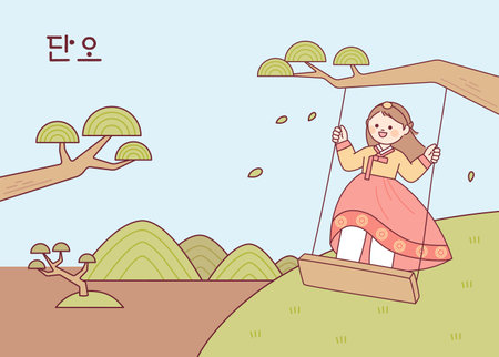 Korean traditional swing. A girl wearing a hanbok is riding on a swing hanging from a tree.のイラスト素材