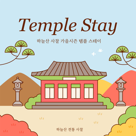 Buddha's Birthday. A small temple in the mountains. Templestay advertisement poster.のイラスト素材