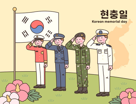 South Korea Memorial day. Soldiers in army, air force, navy and marine uniforms are saluting. June 6.のイラスト素材
