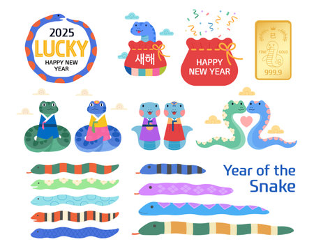2025, the Year of the Snake. A snake character wearing a traditional Korean costume, Hanbok, is giving a New Year's greeting. A collection of various design sources.のイラスト素材