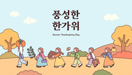 Korean Chuseok (Thanksgiving Day) vector illustration. People carrying harvest items like persimmons, chestnuts, and traditional gifts, representing a bountiful autumn holidayのイラスト素材