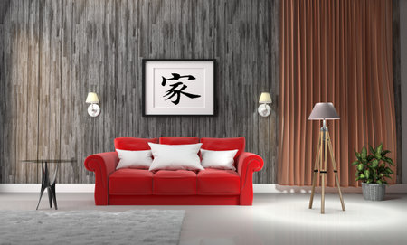 modern living room interior, Asia style. 3D renderingの写真素材