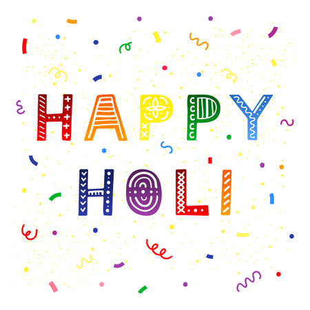 Cute hand drawn colorful lettering happy holi in scandinavian style for spring festival isolated on white background.のイラスト素材