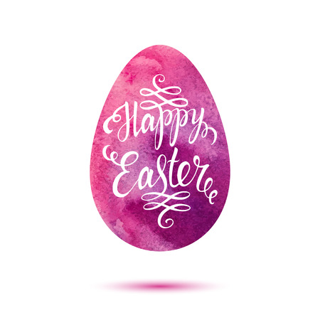 Easter lettering on pink watercolor egg. Easter card. Happy easter text. Easter background. Watercolor easter egg. Easter holiday for invitation and card. Vector illustration. Hand drawn lettering.のイラスト素材