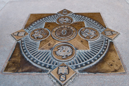 Zero Point of Highways in Beijing city, China のeditorial素材