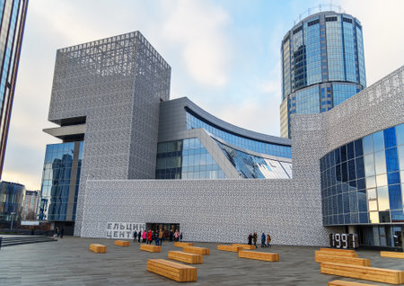Yekaterinburg, Russia - 11 November, 2017: Boris Yeltsin Presidential Center is social, cultural and educational center. It was open in 2015のeditorial素材