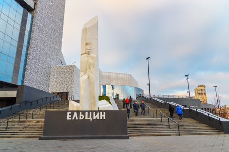 Yekaterinburg, Russia - 11 November, 2017: Monument to Yeltsinof near Boris Yeltsin Presidential Center is social, cultural and educational center. It was open in 2015のeditorial素材