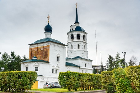 Church of Our Saviour. The church was built in 1706-1710. Irkutsk. Russiaの写真素材