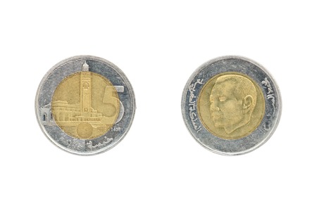 Five Moroccan dirham coin isolated on white background
