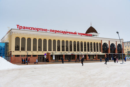Russia, Kazan - March 4, 2018: Transport transfer terminal of Kazan-1 railway station building. Suburban terminal in winterのeditorial素材