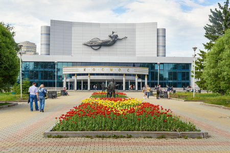 Yekaterinburg, Russia - June 21, 2018: Cinema concert theater Kosmos. Concert hall in city centerのeditorial素材
