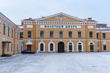 Saint Petersburg. Russia - January 12, 2018: Mint in the Peter and Paul fortress in winterのeditorial素材