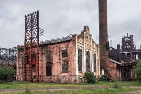 Building power station. 1913. Old Mining and metallurgical plant in Nizhny Tagil. Russia
