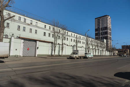 Rostov-on-Don, Russia - March 12, 2021: Building of Remand prisonのeditorial素材