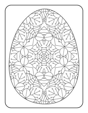 Easter egg coloring page. Happy easter day coloring page. Black and white easter egg coloring book page. Easter egg vector outline illustration. Easter egg hand drawn line art.のイラスト素材