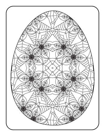 Easter egg coloring page. Happy easter day coloring page. Black and white easter egg coloring book page. Easter egg vector outline illustration. Easter egg hand drawn line art.のイラスト素材
