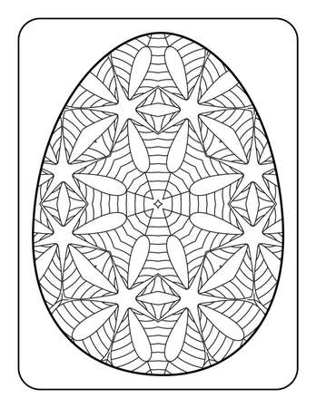 Easter egg coloring page. Happy easter day coloring page. Black and white easter egg coloring book page. Easter egg vector outline illustration. Easter egg hand drawn line art.のイラスト素材