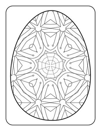 Easter egg coloring page. Happy easter day coloring page. Black and white easter egg coloring book page. Easter egg vector outline illustration. Easter egg hand drawn line art.のイラスト素材