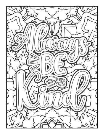 Motivational quotes coloring page. Inspirational quotes coloring page. Affirmative quotes coloring page. Positive quotes coloring page. Good vibes. Swear word coloring page. Motivational typography.のイラスト素材
