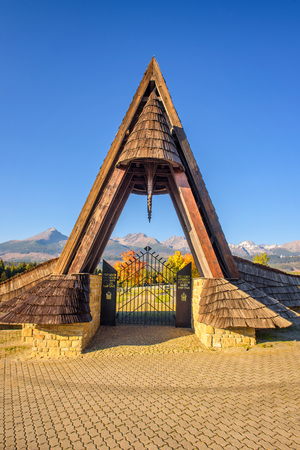 Entry gate of the german military cemetery in Slovakiaのeditorial素材