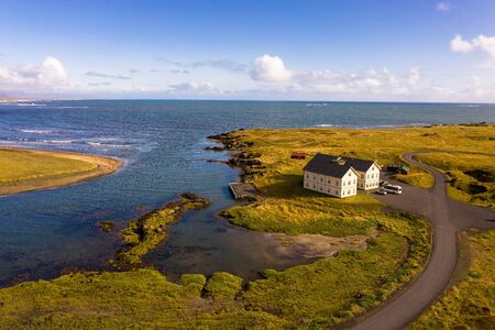 Fosshotel Glacier Lagoon with a restaurant located on the Ring Road in Icelandのeditorial素材