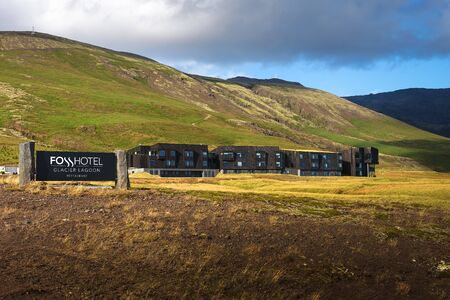 Fosshotel Glacier Lagoon with a restaurant located on the Ring Road in Icelandのeditorial素材