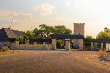 Entry gate of the Okaukuejo resort and campsite in Etosha National Parkのeditorial素材