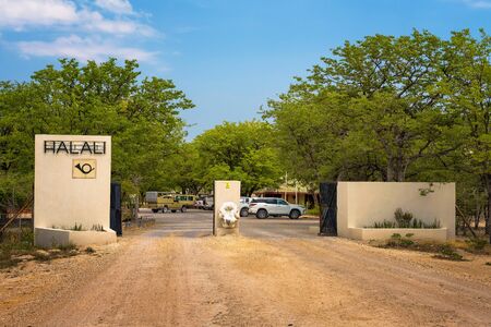 Entry gate of the Halali resort and campsite in Etosha National Parkのeditorial素材