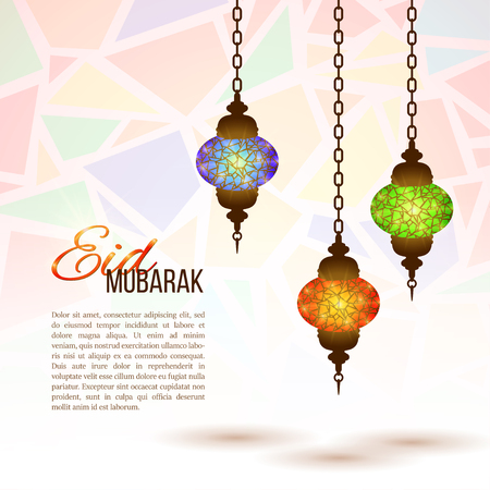 Traditional Muslim greeting with festive hanging lantern designs.のイラスト素材