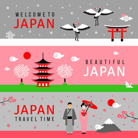 Horizontal cards with traditional Japanese symbols. Flat icons. Banners for Asian New Year or Sakura blossom festival. Website headers. Vector illustrationのイラスト素材