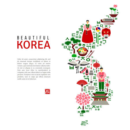Korea map silhouette with flat colorful icons. Landmark concept. Traditional clothes and cuisine, architecture and nature, letters of Korean alphabet. Stamp with hieroglyph for Blessing. Vectorのイラスト素材
