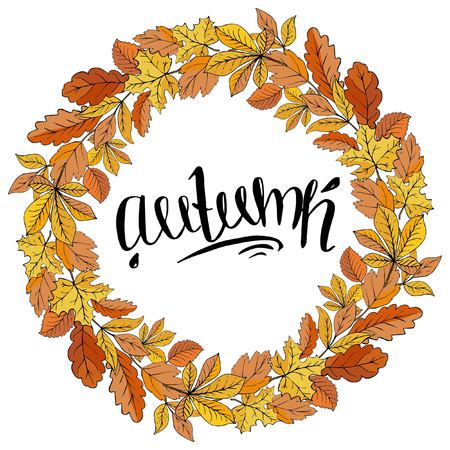 Colorful autumn wreath with different leavesのイラスト素材