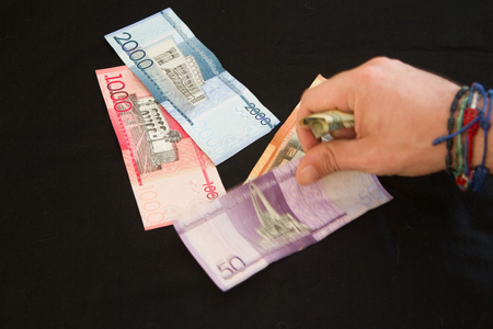 Make moneyの写真素材
