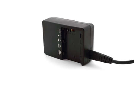 Charger for battery on white background