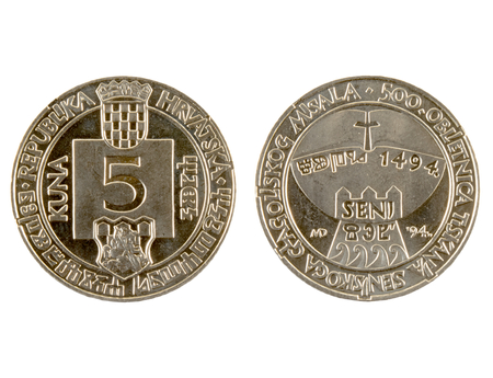 5 Kuna coin isolated on white background. The kuna is the currency of Croatia.It is subdivided into 100 lipa. Commemorative coin.の写真素材