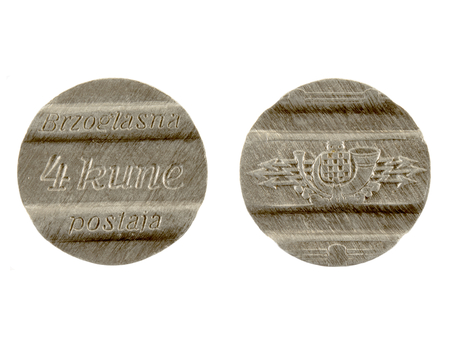 4 Kune 1941 token isolated on white background. The kuna is the currency of NDH.It is subdivided into 100 banica.の写真素材