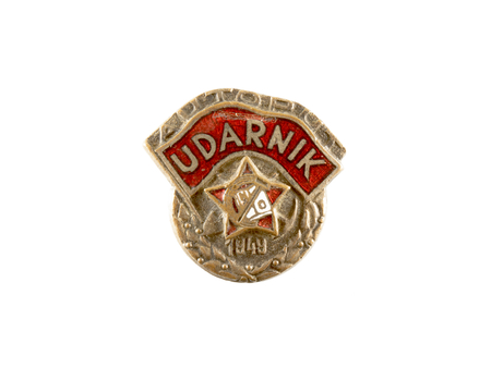 Badge of Youth work actions in yugoslavia in year 1949 isolated on white background.の写真素材