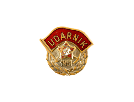 Badge of Youth work actions in yugoslavia in year 1961 isolated on white background.の写真素材