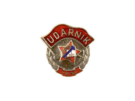 Badge of Youth work actions in yugoslavia in year 1976 isolated on white background.の写真素材