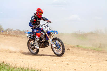 RUSSIA, Novoshakhtinsk - MAY 08, 2021: Motorcyclists ride sports cross-country motorcycles off-roadのeditorial素材