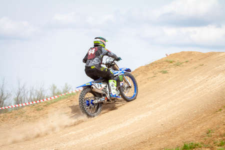 RUSSIA, Novoshakhtinsk - MAY 08, 2021: Motorcyclists ride sports cross-country motorcycles off-roadのeditorial素材