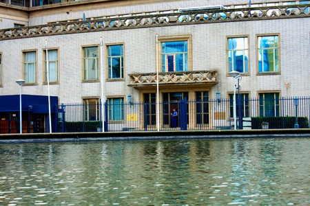 The international UN tribunal in The Hague for war crimes in the former Yugoslaviaのeditorial素材